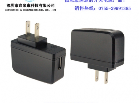 側插5V 2A美規USB電源